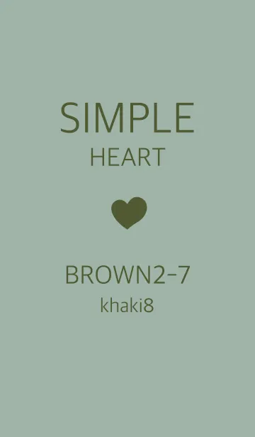 [LINE着せ替え] シンプルハート ブラウン2-7 カーキ8の画像1