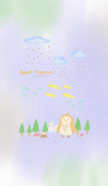 [LINE着せ替え] Quiet Forest ～Living with nature～の画像1