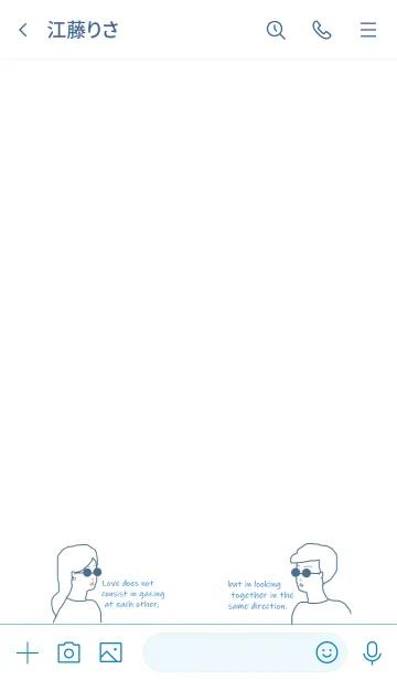 [LINE着せ替え] Sunglasses Boy and Girl /blueの画像3