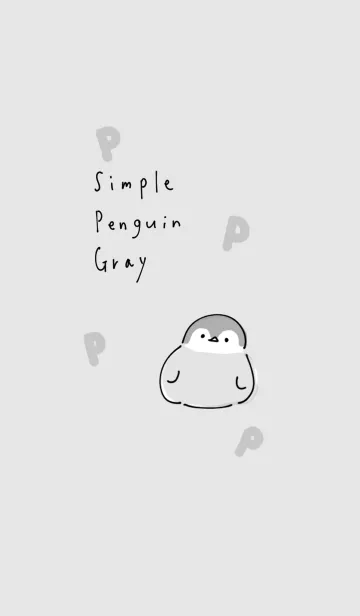 [LINE着せ替え] シンプル ぺんぎん グレーの画像1