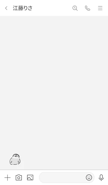 [LINE着せ替え] シンプル ぺんぎん グレーの画像3