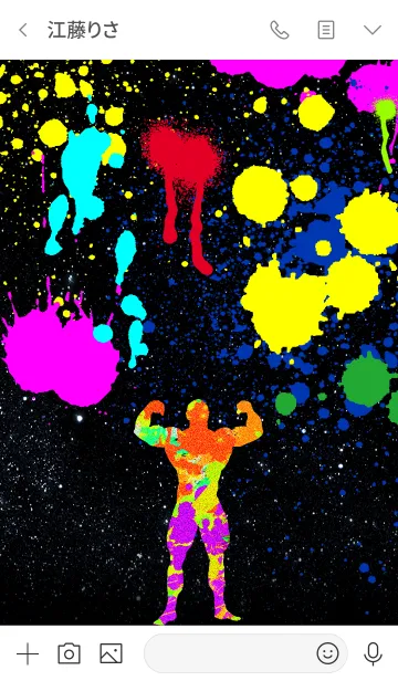 [LINE着せ替え] 筋肉 グラフィティ2の画像3