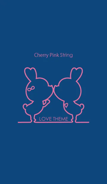 [LINE着せ替え] Cherry Pink String LOVE THEME 17の画像1