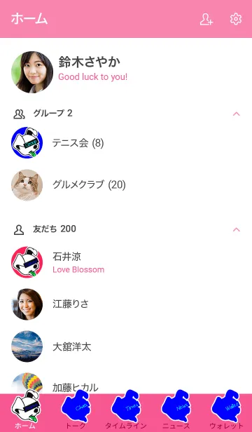 [LINE着せ替え] ルード ドッグ 6の画像2