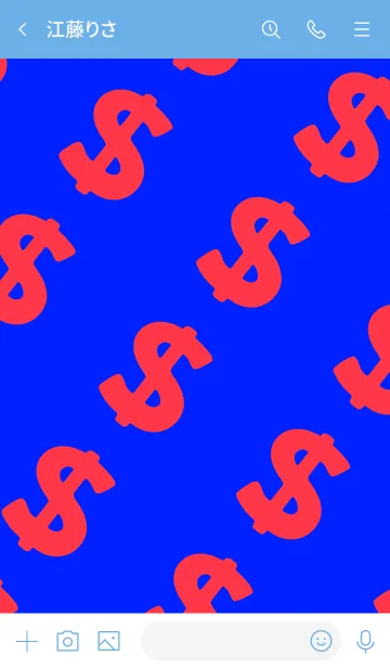 [LINE着せ替え] マネー ラビット 13の画像3