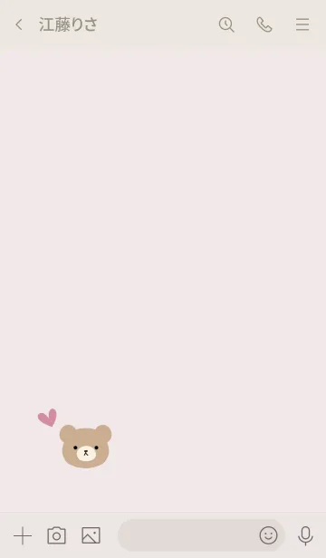 [LINE着せ替え] くまのワンポイント・パステルカラーの画像3