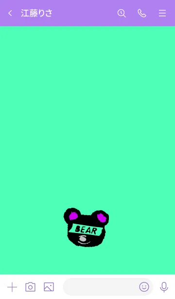 [LINE着せ替え] ミニ ベアー 18の画像3