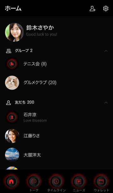 [LINE着せ替え] Rose Red Button In Black V.3 (JP)の画像2