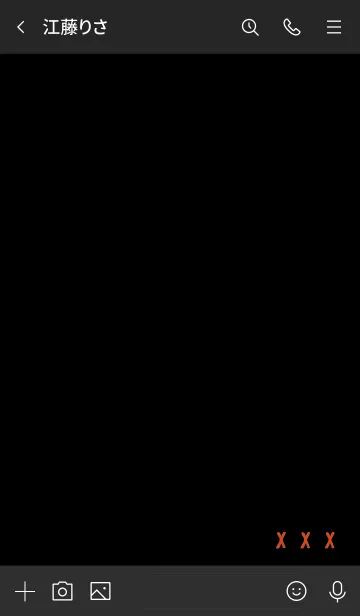 [LINE着せ替え] ブラック&レッド xxxの画像3