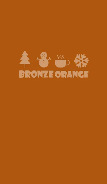 [LINE着せ替え] Bronze Orange Winter Theme (JP)の画像1