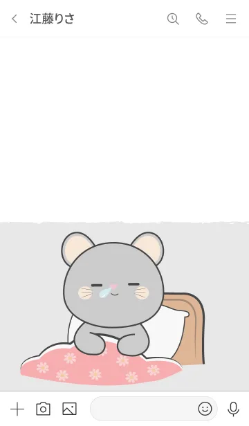 [LINE着せ替え] Sleepy Grey Mouse Theme (JP)の画像3