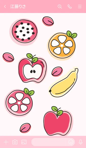 [LINE着せ替え] Cute fruits theme 23 :)の画像3