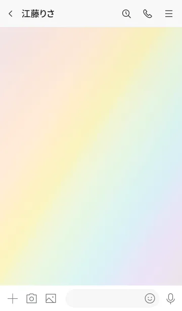 [LINE着せ替え] レインボーのきせかえ2の画像3