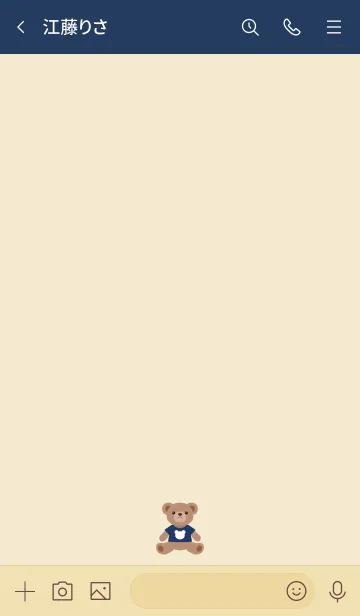 [LINE着せ替え] テディベア【ネイビーTシャツ】の画像3