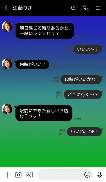 [LINE着せ替え] ザ グラデーション ハート 18の画像4