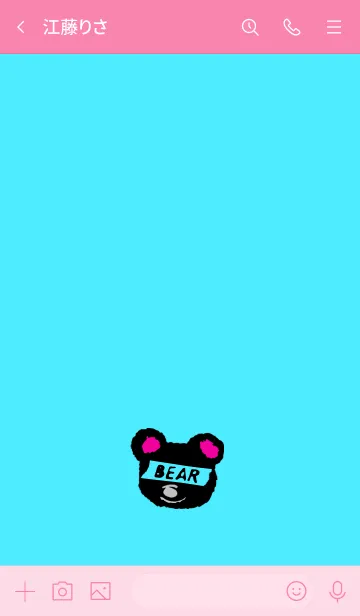 [LINE着せ替え] ミニ ベアー 19の画像3