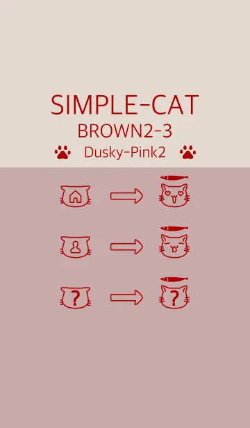 [LINE着せ替え] シンプル猫 ブラウン2-3 くすみピンク2の画像1
