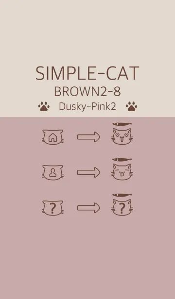 [LINE着せ替え] シンプル猫 ブラウン2-8 くすみピンク2の画像1
