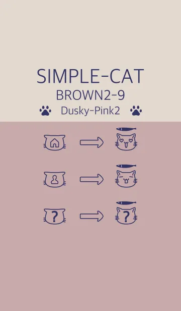[LINE着せ替え] シンプル猫 ブラウン2-9 くすみピンク2の画像1