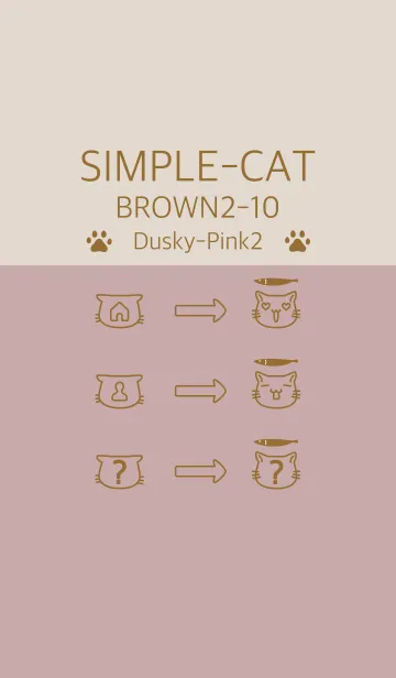 [LINE着せ替え] シンプル猫 ブラウン2-10 くすみピンク2の画像1