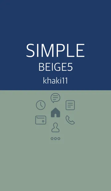 [LINE着せ替え] シンプル_ベージュ5 カーキ11の画像1