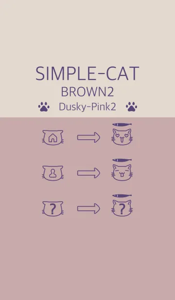 [LINE着せ替え] シンプル猫 ブラウン2 くすみピンク2の画像1