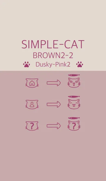 [LINE着せ替え] シンプル猫 ブラウン2-2 くすみピンク2の画像1