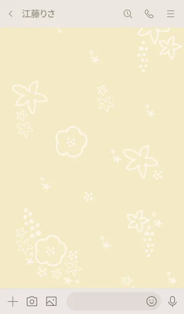 [LINE着せ替え] 白い花 イエロー4の画像3