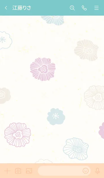 [LINE着せ替え] 花くすみ和紙6の画像3
