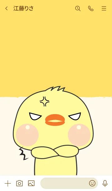 [LINE着せ替え] Chick Cutie Theme (JP)の画像3