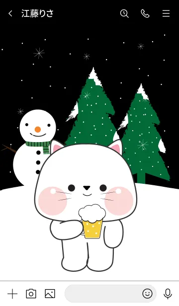 [LINE着せ替え] Cute White Cat In Winter Season (JP)の画像3