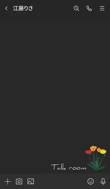 [LINE着せ替え] ブラック : Flowerの画像3