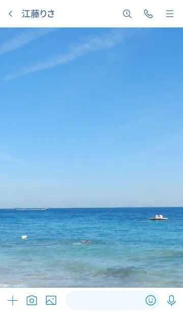 [LINE着せ替え] 青い海と空14の画像3