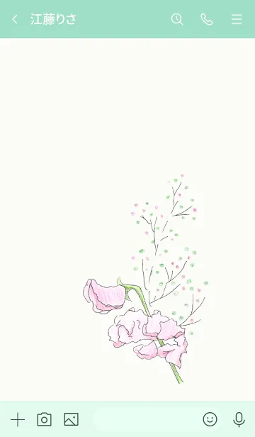 [LINE着せ替え] 咲き誇るの画像3