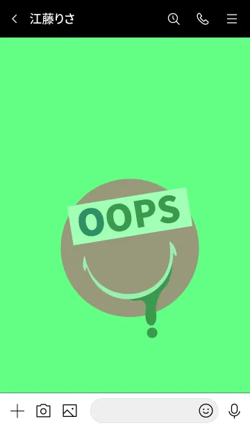 [LINE着せ替え] スピルド ミルク スマイル 29の画像3