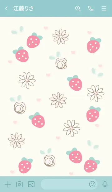 [LINE着せ替え] My chat my strawberry 24の画像3