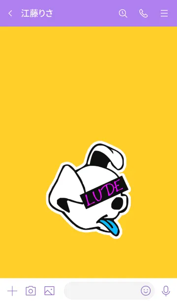 [LINE着せ替え] ルード ドッグ 7の画像3