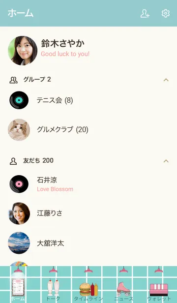 [LINE着せ替え] 50's Diner*の画像2