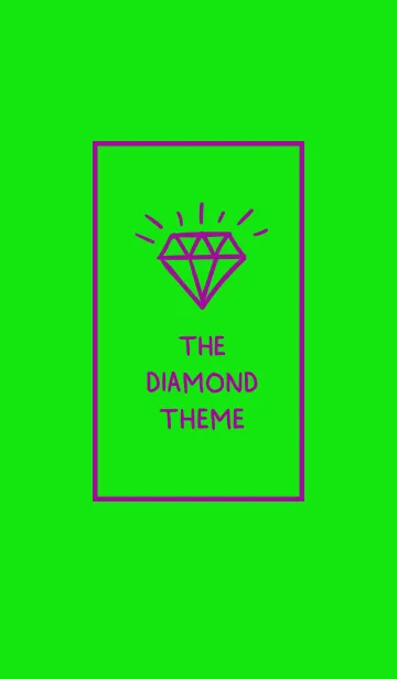 [LINE着せ替え] ザ ダイアモンド 17の画像1