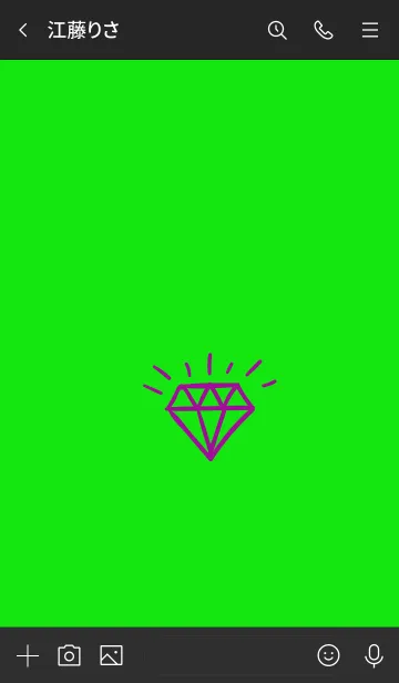 [LINE着せ替え] ザ ダイアモンド 17の画像3