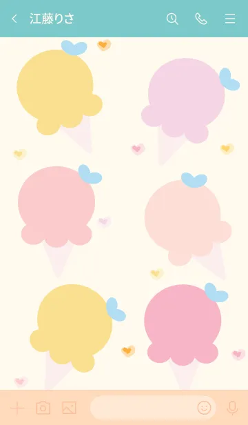 [LINE着せ替え] My chat my ice cream 25の画像3