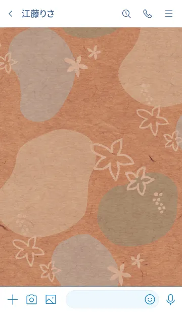 [LINE着せ替え] 有機的な丸と花 水色の画像3