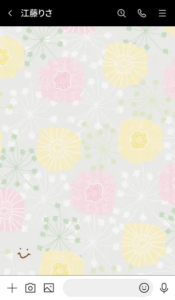 [LINE着せ替え] 北欧風お花グレー スマイル2の画像3