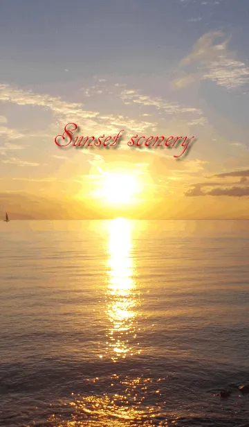 [LINE着せ替え] 夕日の風景が海辺を黄金色に染めて運気上昇の画像1