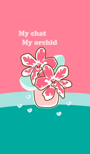 [LINE着せ替え] My chat my orchid 14の画像1