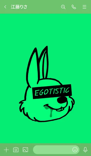 [LINE着せ替え] エゴイスティック ラビット 30の画像3