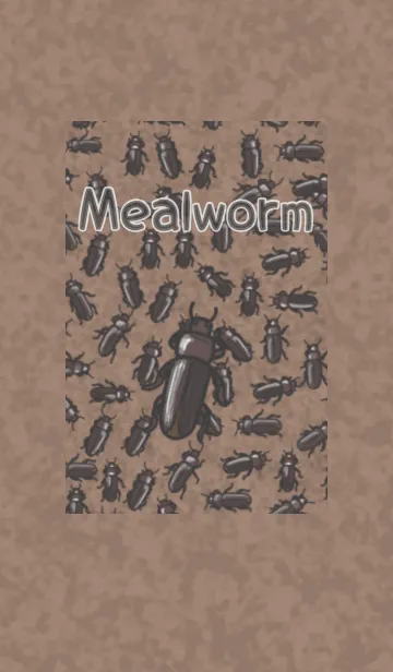 [LINE着せ替え] ミルワームは好きですか？【成虫】の画像1