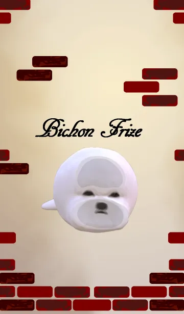 ビションフリーゼのかわいい着せ替えのLINE着せ替え