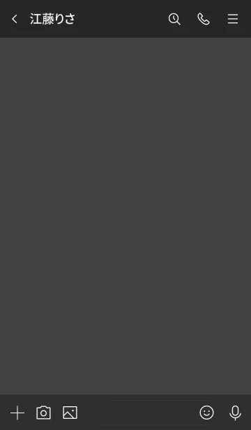 [LINE着せ替え] Simple Gray No.4-5の画像3