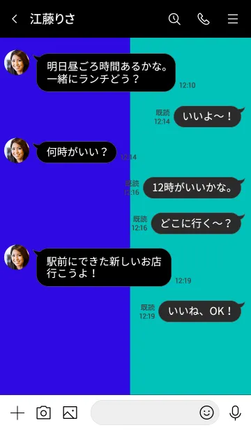 [LINE着せ替え] 2トーン スター 18の画像4